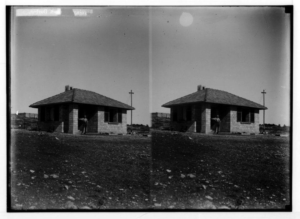 Jerusalem water works. Guard house at Jerusalem reservoir LOC matpc.02274