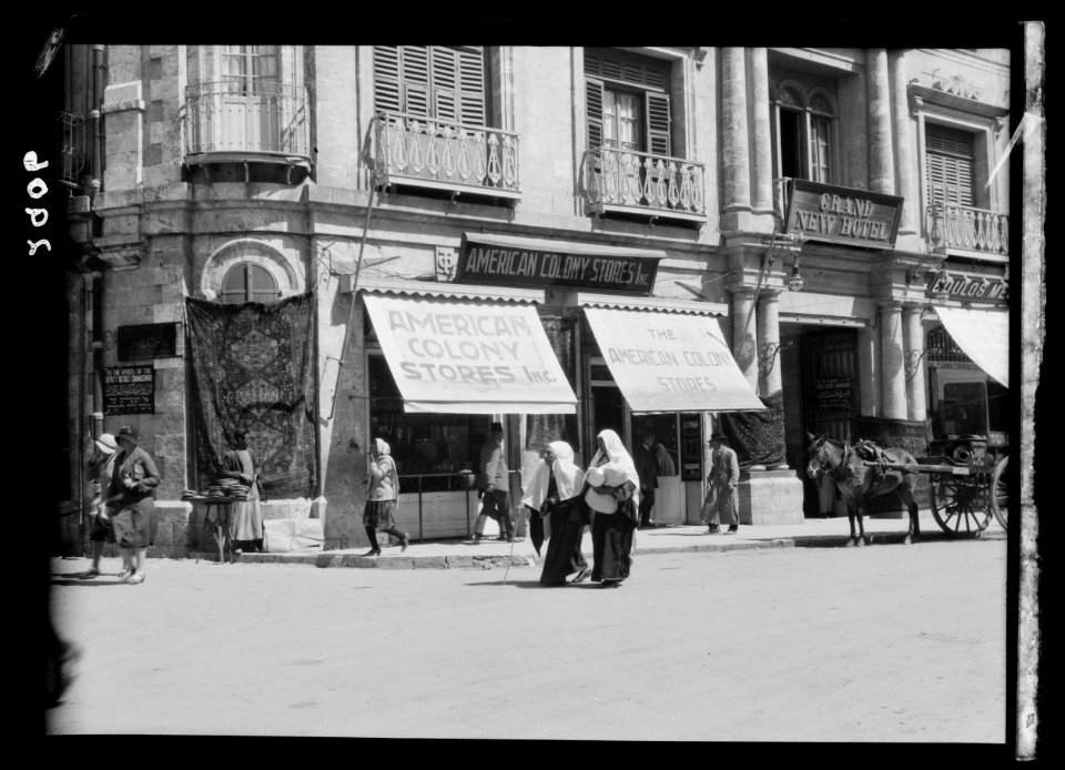 Jerusalem. The Old City. David Street. The large stores inside Jaffa Gate LOC matpc.15155