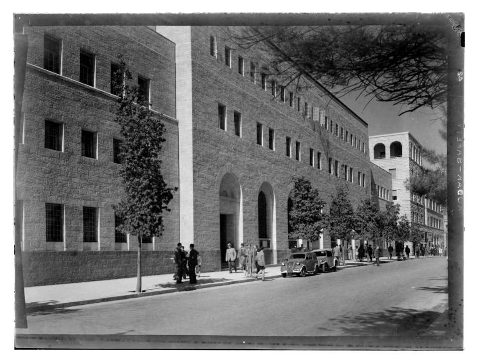 Jerusalem, new city LOC matpc.13392