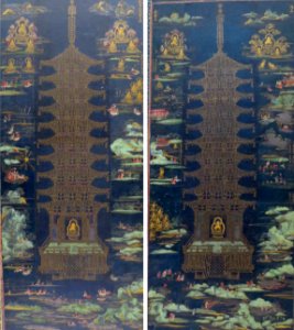 Jeweled pagoda mandala, Sovereign Kings of the Golden Light Sutra, Heian period