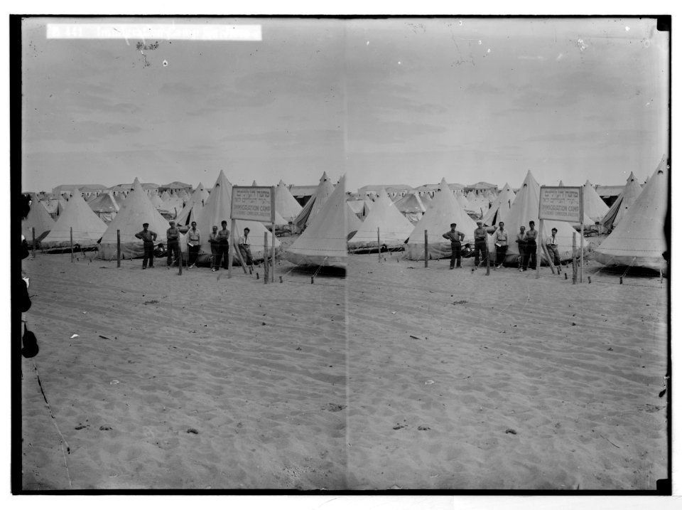 Jewish colonies and settlements. Tel Aviv. Immigration camp for Jews LOC matpc.05822