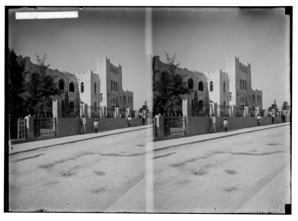 Jewish colonies and settlements. Tel Aviv. The gymnasium LOC matpc.02340