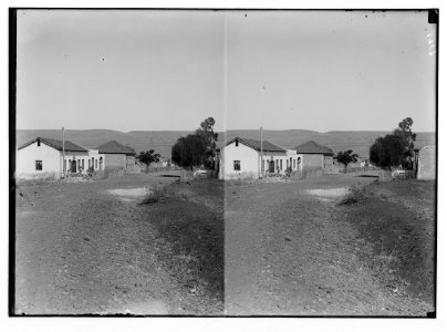 Jewish colonies and settlements. Various Jewish colonies, etc. Mishmar Hayarden LOC matpc.02349