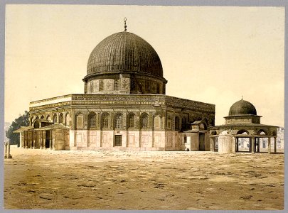 Jerusalem. Mosquée d'Omar LCCN2003653104