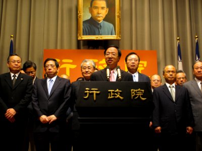 Jiang Yi-huah and Executive Yuan