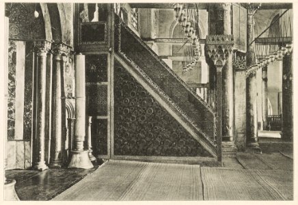 Jerusalem Aķșā-Moschee- Mimbar (Predigtkanzel). In Aleppo 1168 angefertigt, von Sultan Saladin für die Aķșā-Moschee gestiftet 1187. LCCN2014648720