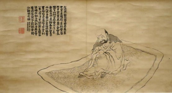 Old Man by Jin Nong, 18th century
