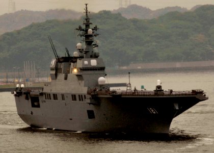 JMSDF Hyūga (DDH-181)