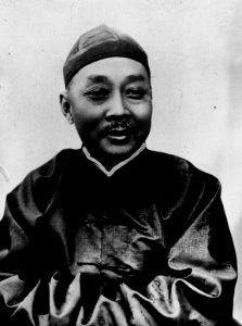 Xie Jieshi 1932