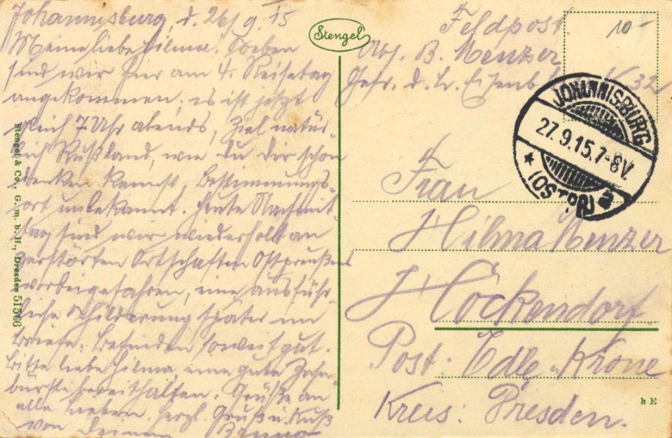 Johannisburg, Ostpreußen - Hotel Graf York in Johannisburg (back) (Zeno Ansichtskarten)