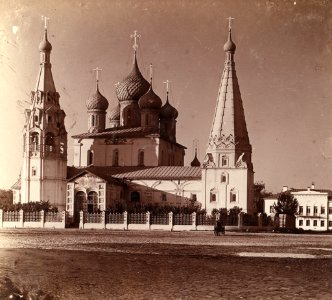 JOF014-Elijah-Church-Yaroslavl