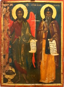 JohannesTäufer StJohannRila ИванРилски KlosterRila-Рилски-манастир-1796 AlexNevskyMusSofia 20191012