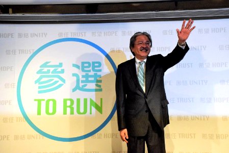 John Tsang to run