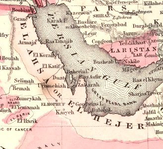 Johnson's Turkey in Asia Persia Arabia etc (cropped-El Ahsa or El Hejer)