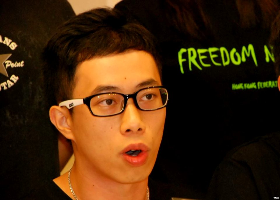 Johnson Yeung Ching Yin 2013