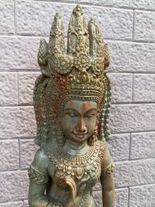 Photo blender nang apsorn idol