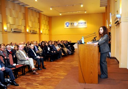 Julissa Reynoso en Uruguay (15855501220)