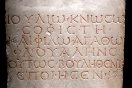 Julius Cnosos Louvre Ma1659 n2