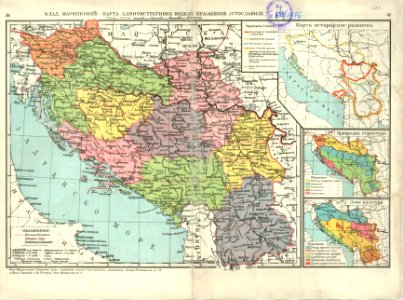 Jugoslavija1929 banovine