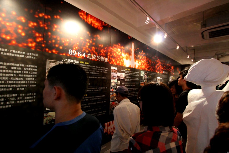 June 4 Memorial Museum from VOA (6)