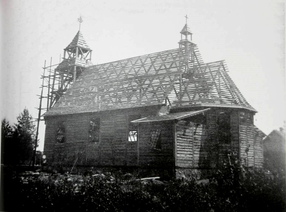 Juraciški, Pieramianieńnia Pana. Юрацішкі, Перамяненьня Пана (1937)