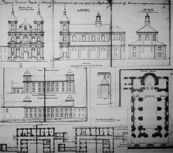 Juravičy, Jezuicki. Юравічы, Езуіцкі (1865)