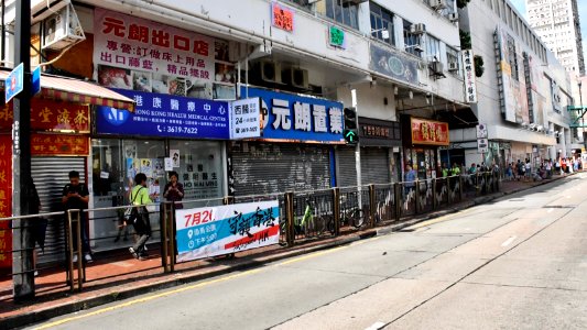 July 22, 2019 in Yuen Long, VOA 02