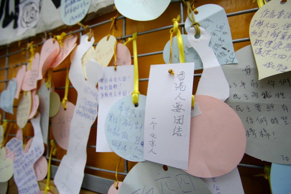 June 4 Memorial Museum from VOA (1)