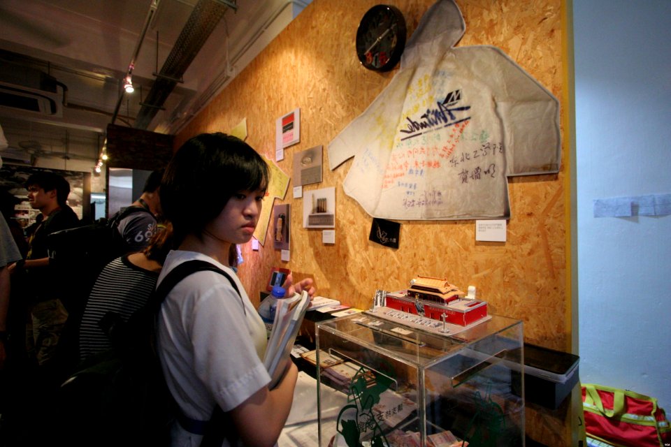 June 4 Memorial Museum from VOA (5)