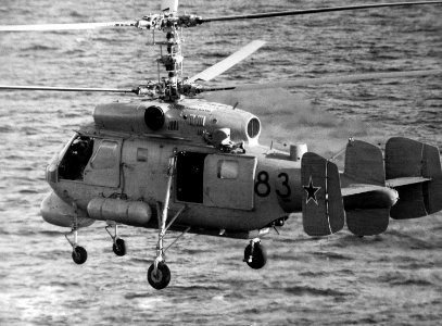Ka-2583