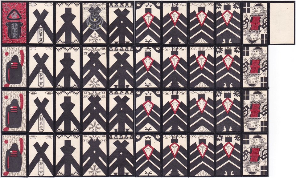 Kabufuda set