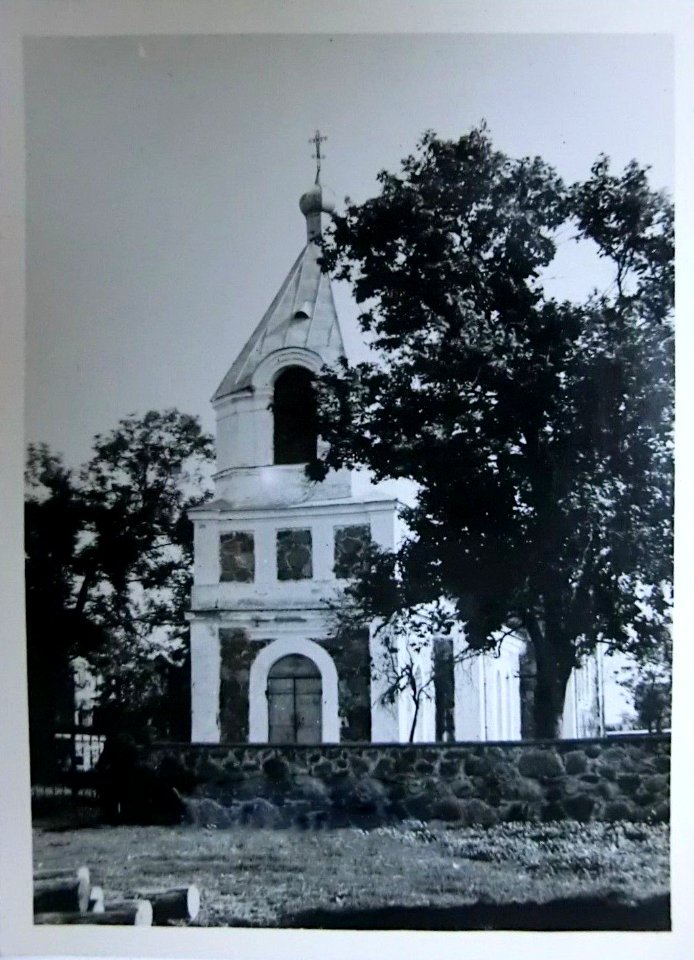 Kabylnik, Illinskaja. Кабыльнік, Ільлінская (1941-44)