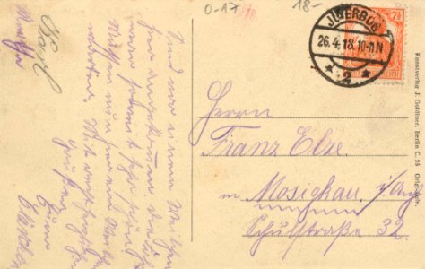 Jüterbog, Brandenburg - Vorstadt Damm mit Dammtor (back) (Zeno Ansichtskarten)