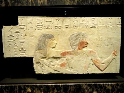 Ka-aper and Tjenetet relief, Saqqara, Old Kingdom, early 5th Dynasty, c. 2494-2487 BCE - Nelson-Atkins Museum of Art - DSC08106