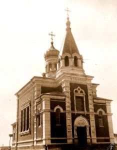 Jędrzejów. Cerkiew św. Mikołaja, 1916 photo