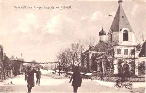 Kabylnik, Šemietaŭskaja-Rynak. Кабыльнік, Шэметаўская-Рынак (F. Krauskopf, 1916)