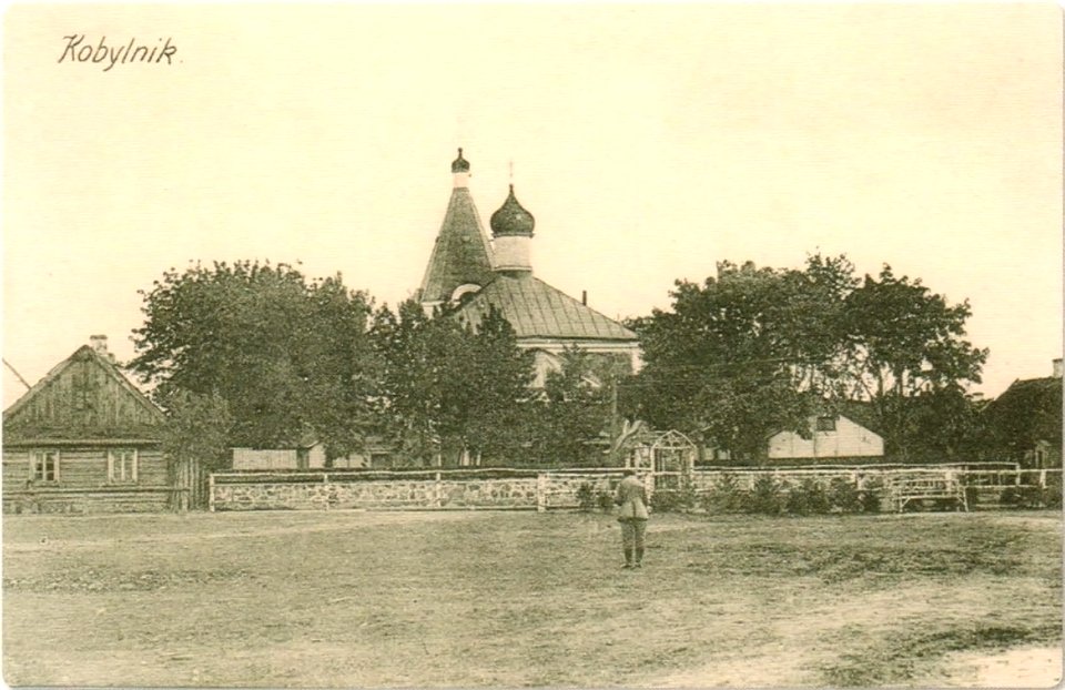 Kabylnik, Rynak, Illinskaja. Кабыльнік, Рынак, Ільлінская (1916) (2)