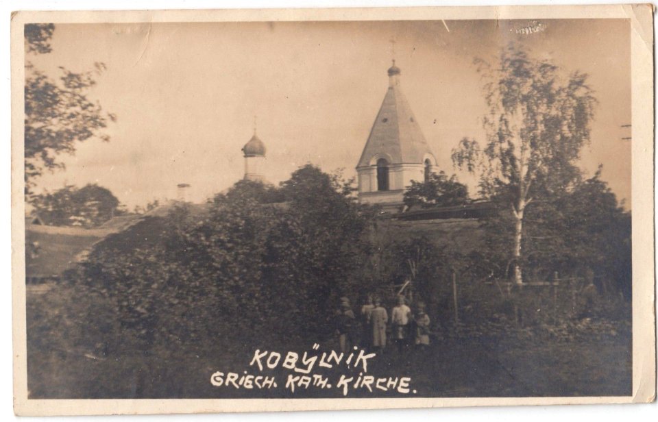 Kabylnik, Šemietaŭskaja, Illinskaja. Кабыльнік, Шэметаўская, Ільлінская (1915-18)