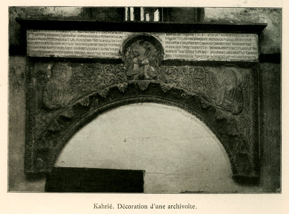 Kahrié Décoration d'une archivolte - Barth Hermann - 1913