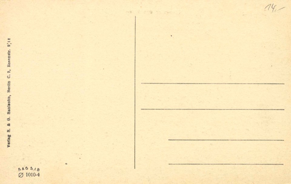 Jüterbog, Brandenburg - Dammtor von Innen (back) (Zeno Ansichtskarten)