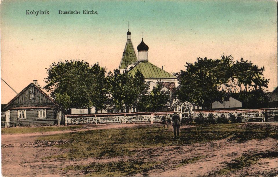 Kabylnik, Rynak, Illinskaja. Кабыльнік, Рынак, Ільлінская (1916) (3)