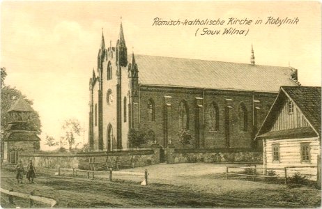 Kabylnik, Vilenskaja, Śviatoha Andreja. Кабыльнік, Віленская, Сьвятога Андрэя (F. Krauskopf, 1916) (2)
