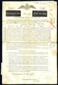 Kaiserreich Russland 1822