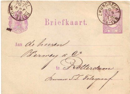 Kaart Zwijndrecht-Rotterdam 1878