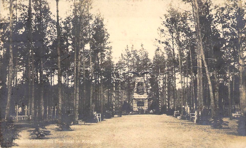 Kabylnik, Pomnik. Кабыльнік, Помнік (1917)