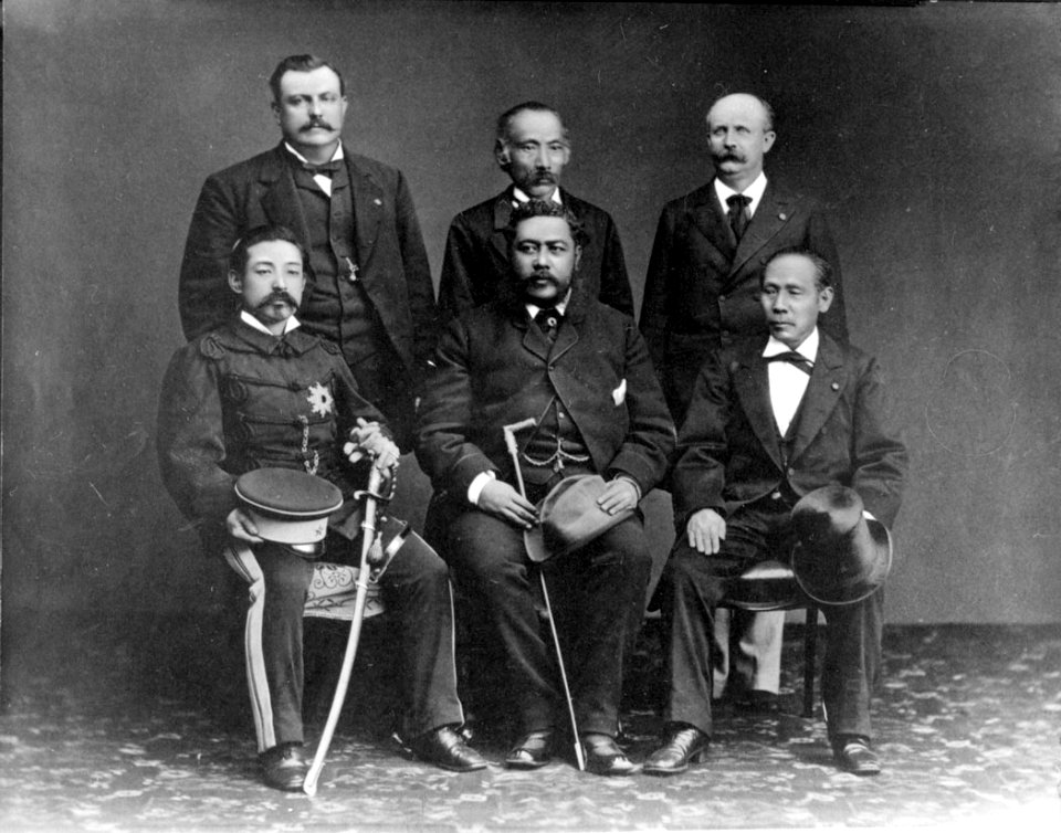Kalakaua in Japan (1881)