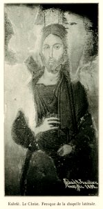Kahrié Le Christ Fresque de la chapelle latérale - Barth Hermann - 1913