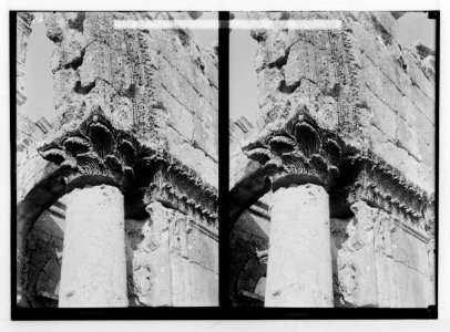 Kalat Siman. Acanthus-leaf capital LOC matpc.02177