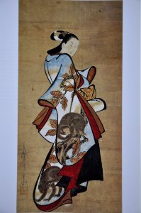 Kaigetsudo Ando Courtisane paradant Couleur sur papier