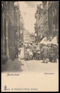 Kalverstraat vanaf Heiligeweg naar kruising Spui. Rechts Kalverstraat 171-179. M. Glückstadt & Münden, Hamburg, Afb PBKD00353000009
